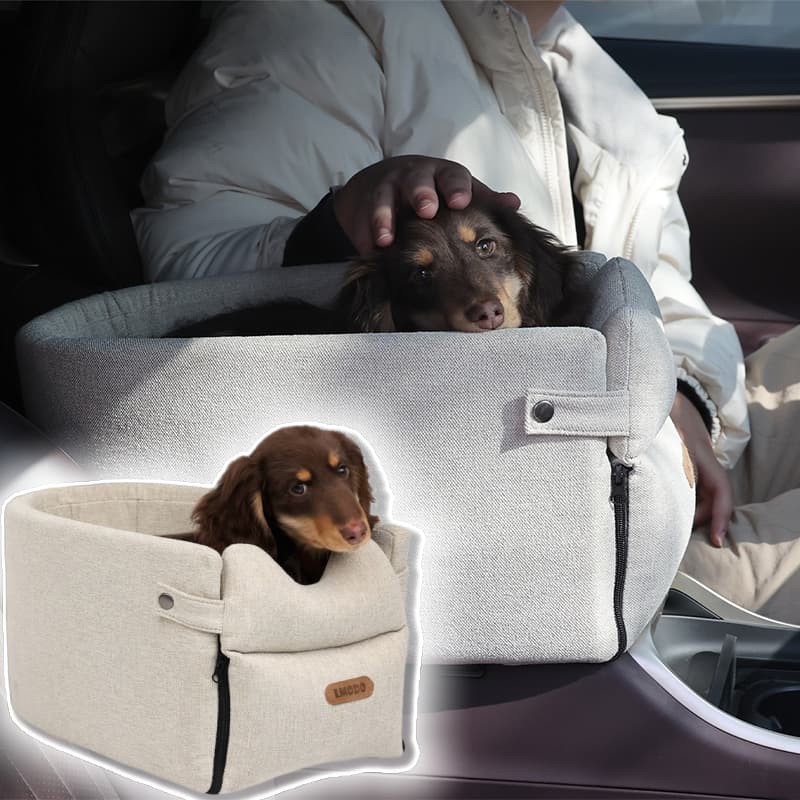 Portable Console Pet Seat