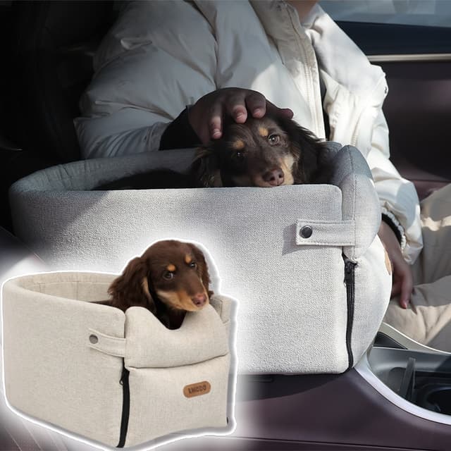 Portable Console Pet Seat